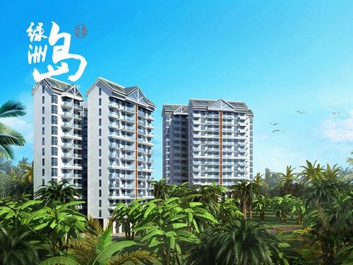 瓊海陽光海逸