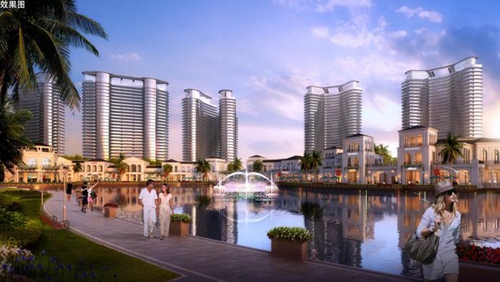 海南公積金貸款條件