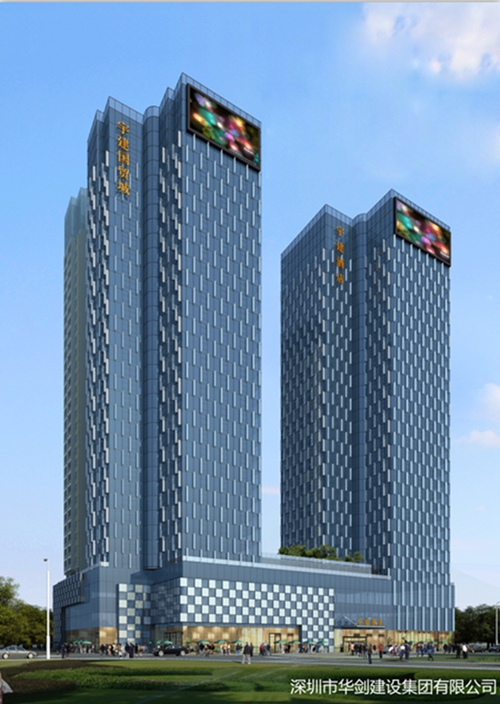 官塘世家房子XG嗎？